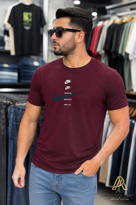 خمري