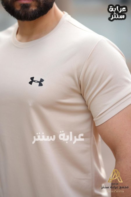 بيج