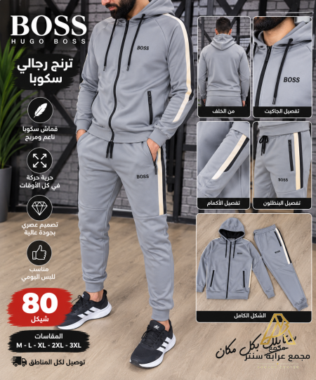رمادي
