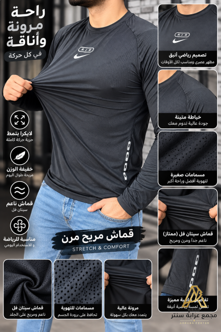 اسود