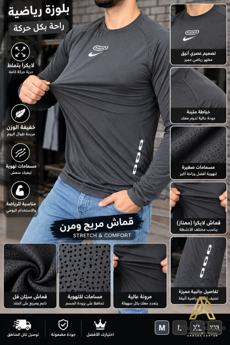 رمادي