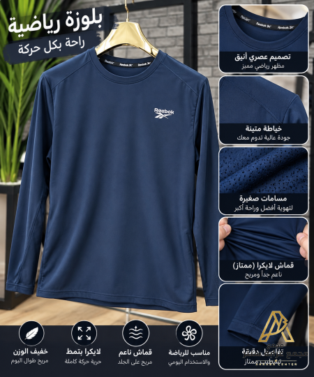 كحلي